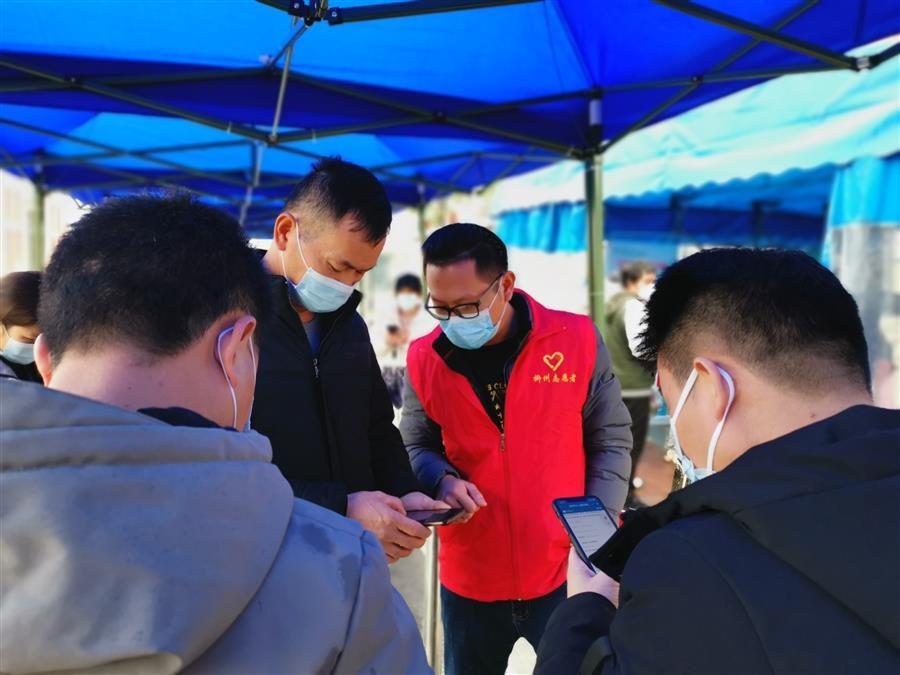 中国·88858cc永利(股份)官方网站