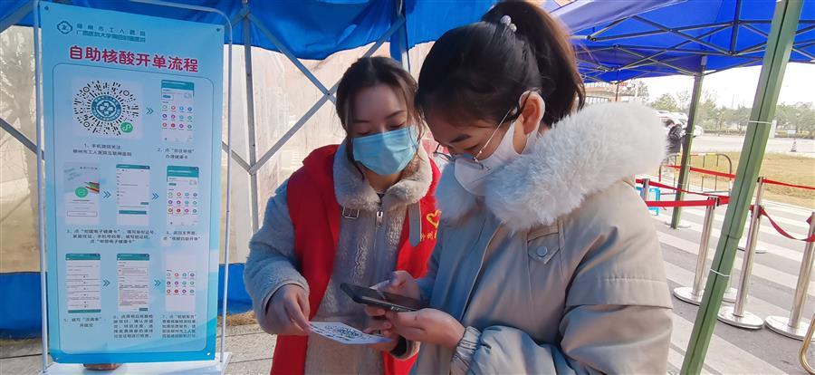 中国·88858cc永利(股份)官方网站