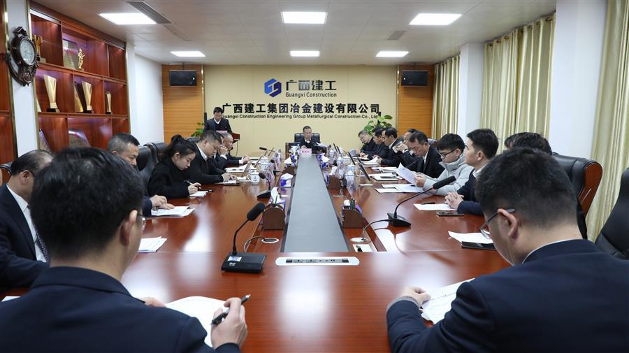 中国·88858cc永利(股份)官方网站