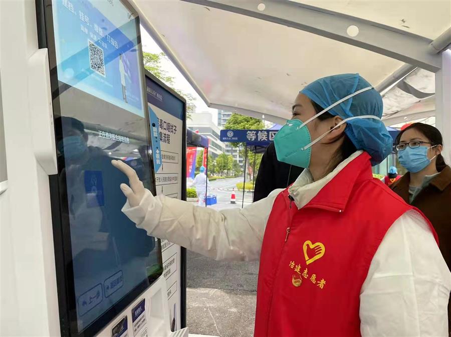 中国·88858cc永利(股份)官方网站