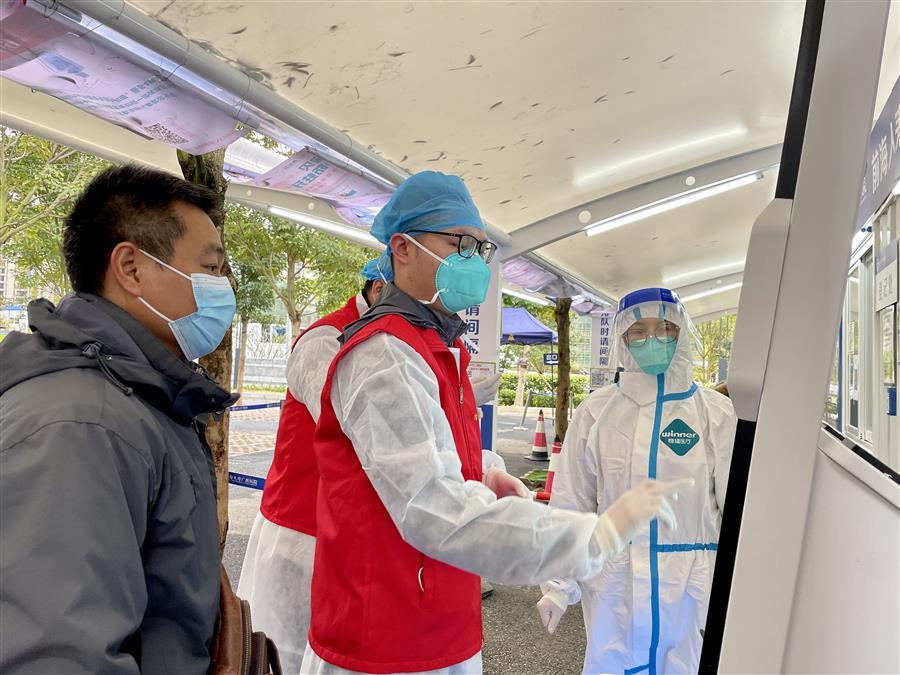 中国·88858cc永利(股份)官方网站