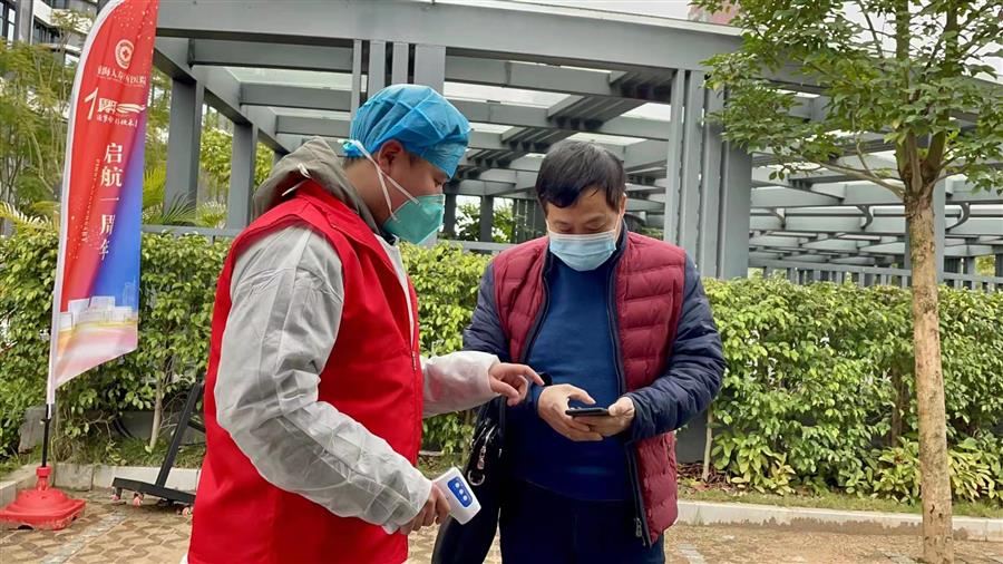 中国·88858cc永利(股份)官方网站