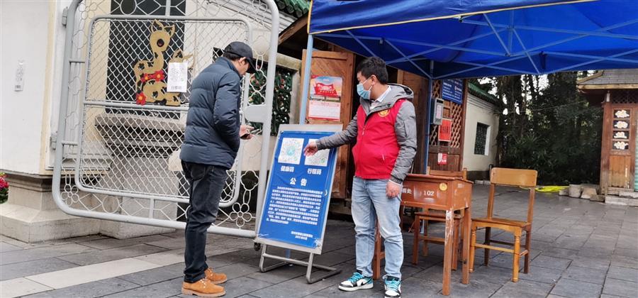 中国·88858cc永利(股份)官方网站