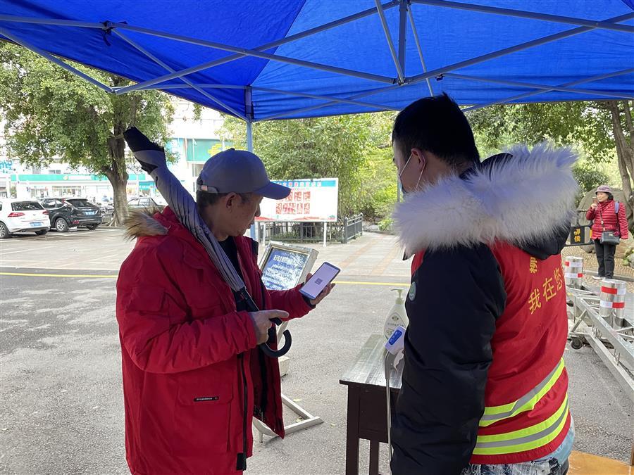 中国·88858cc永利(股份)官方网站