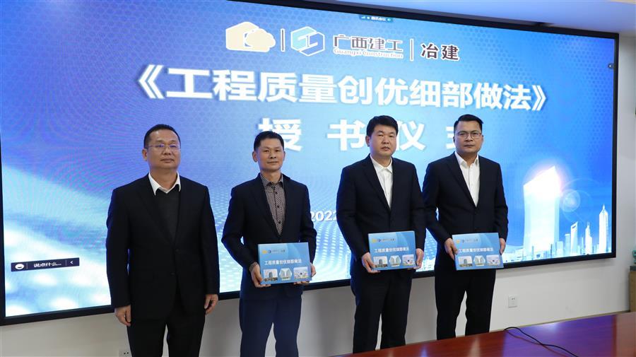 中国·88858cc永利(股份)官方网站