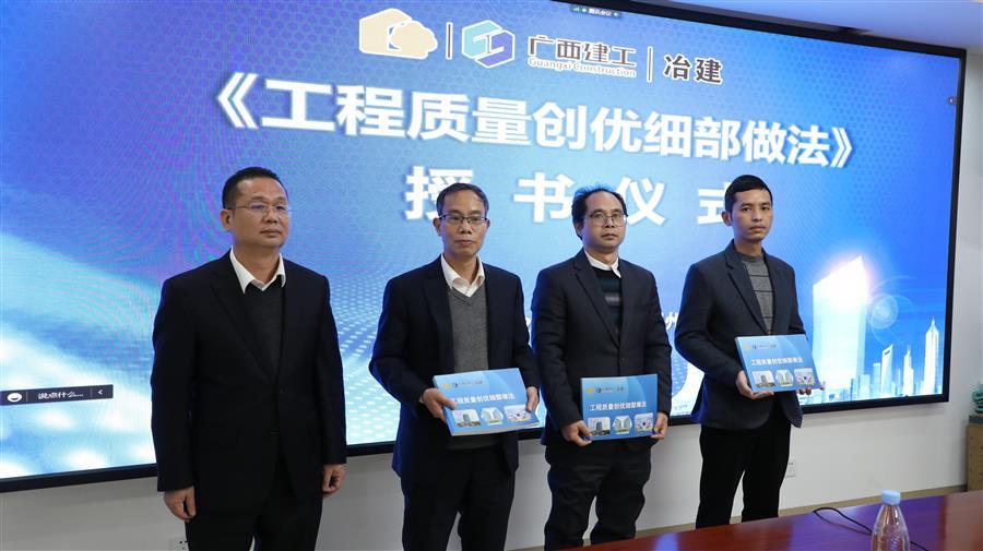 中国·88858cc永利(股份)官方网站