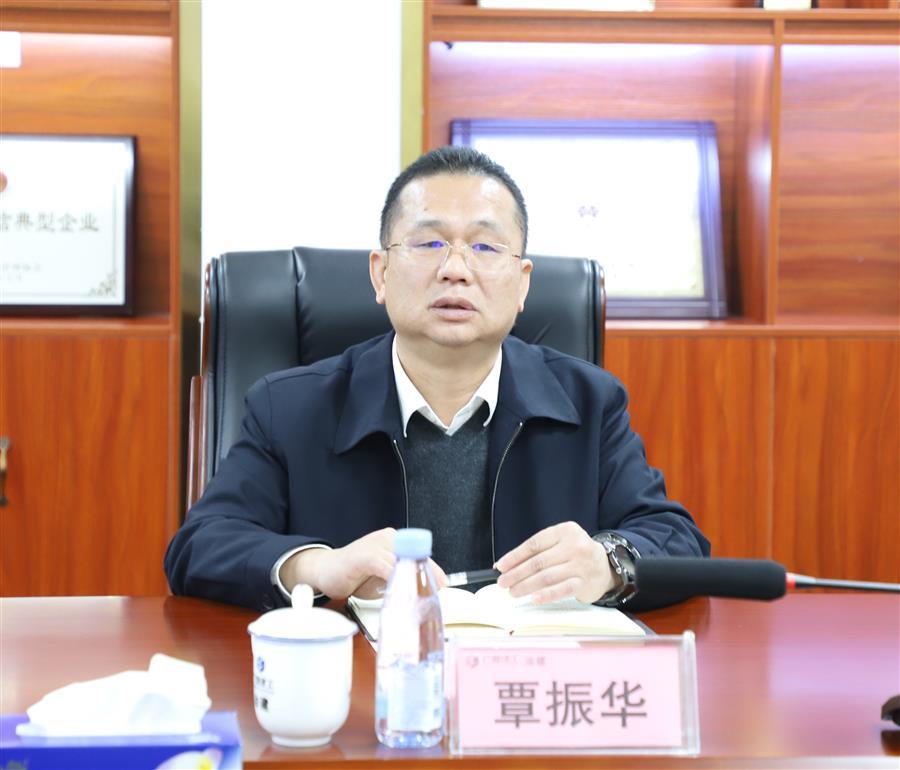 中国·88858cc永利(股份)官方网站