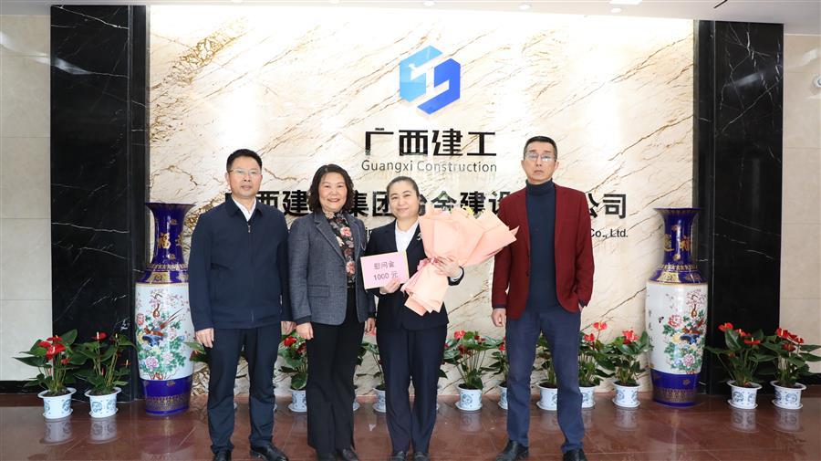 中国·88858cc永利(股份)官方网站