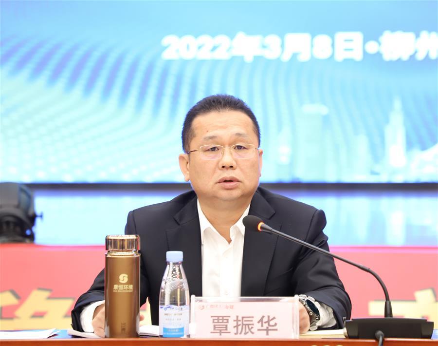 中国·88858cc永利(股份)官方网站