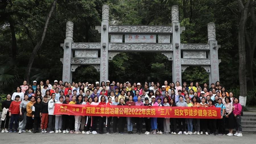 中国·88858cc永利(股份)官方网站
