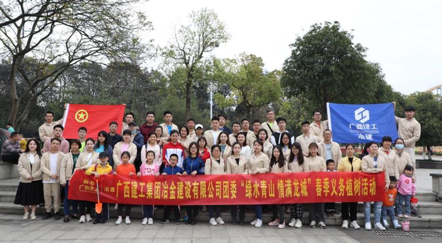 中国·88858cc永利(股份)官方网站