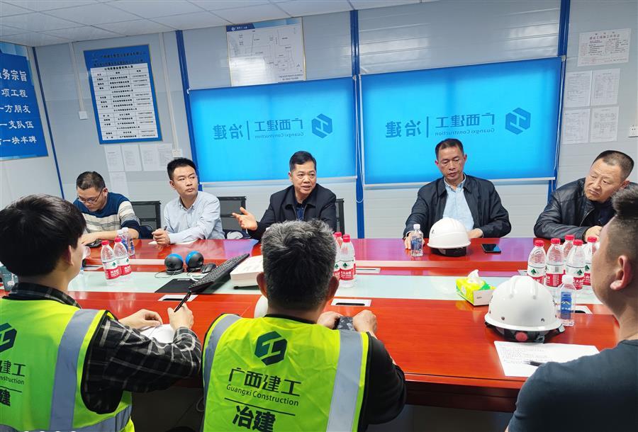 中国·88858cc永利(股份)官方网站