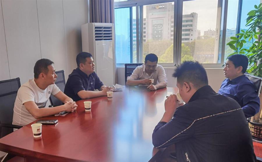 中国·88858cc永利(股份)官方网站