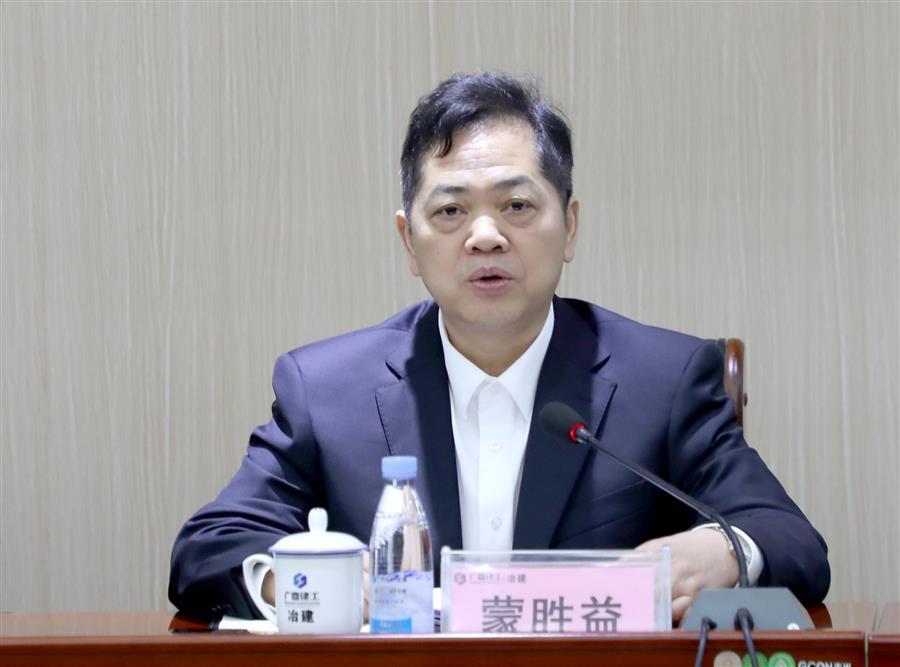 中国·88858cc永利(股份)官方网站