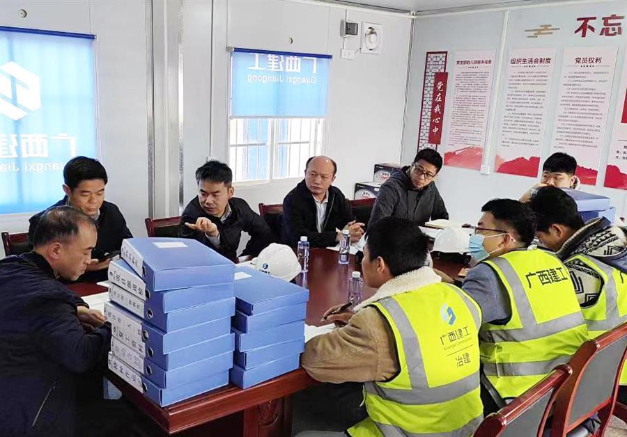 中国·88858cc永利(股份)官方网站