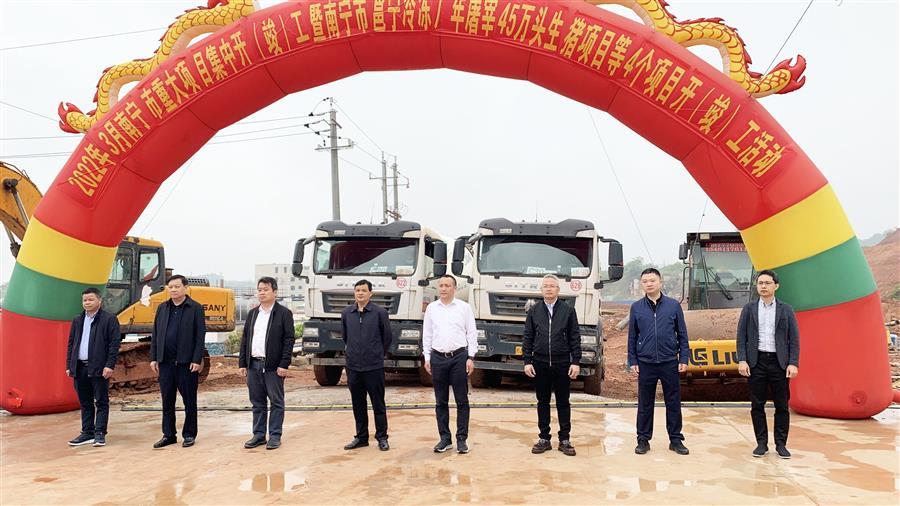 中国·88858cc永利(股份)官方网站