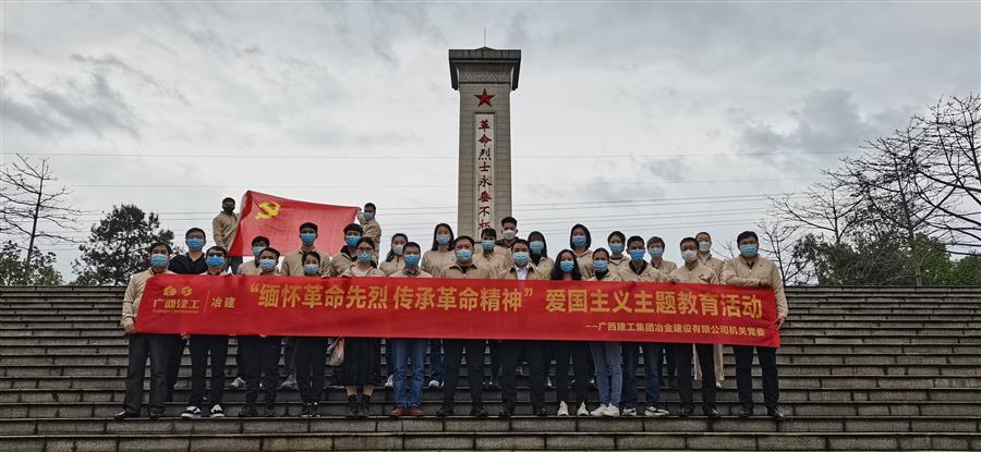 中国·88858cc永利(股份)官方网站