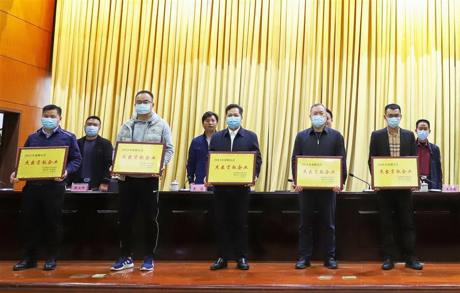 中国·88858cc永利(股份)官方网站