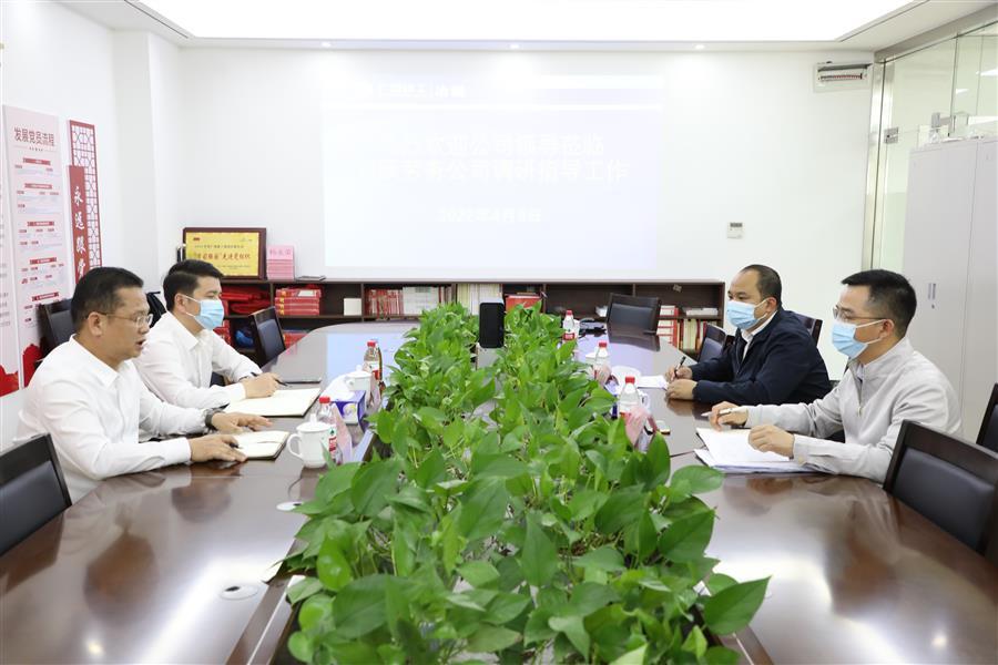 中国·88858cc永利(股份)官方网站