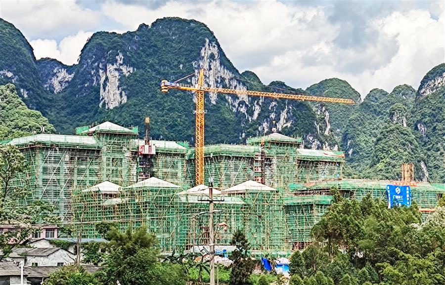 中国·88858cc永利(股份)官方网站