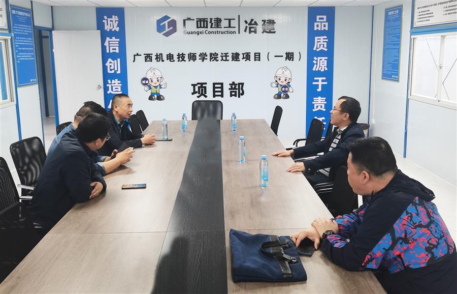 中国·88858cc永利(股份)官方网站