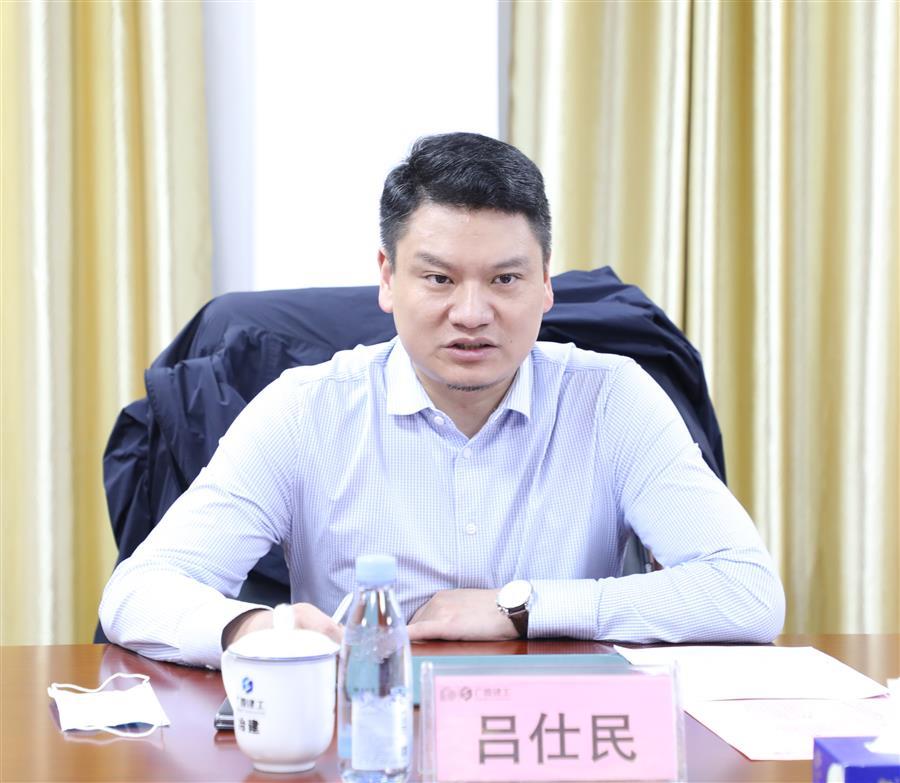 中国·88858cc永利(股份)官方网站