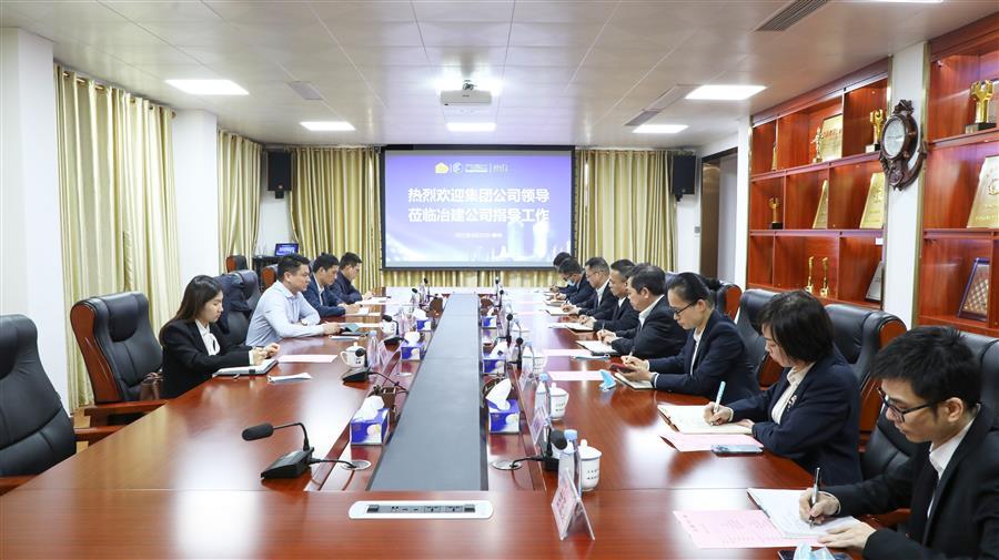 中国·88858cc永利(股份)官方网站