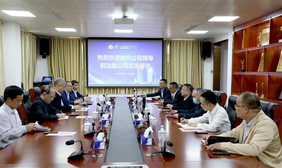 中国·88858cc永利(股份)官方网站