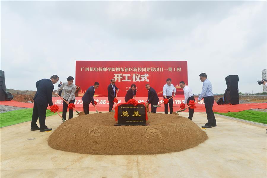 中国·88858cc永利(股份)官方网站