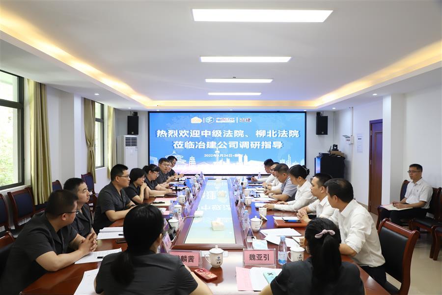 中国·88858cc永利(股份)官方网站