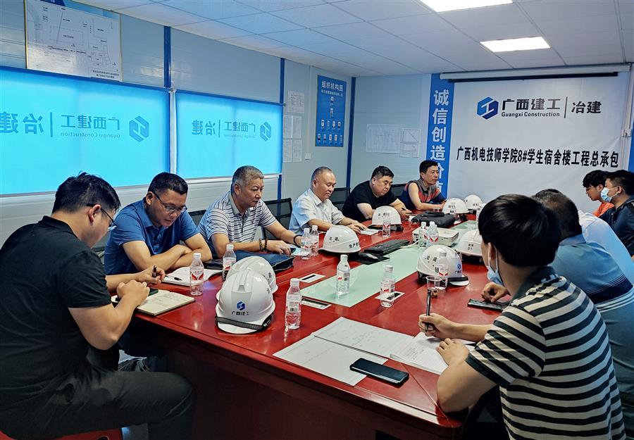 中国·88858cc永利(股份)官方网站