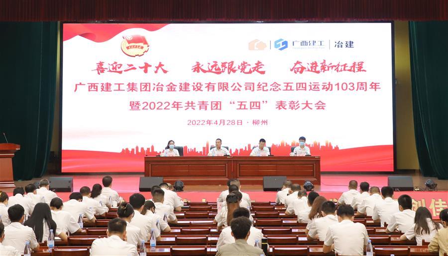 中国·88858cc永利(股份)官方网站