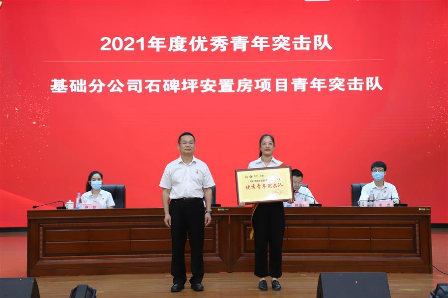 中国·88858cc永利(股份)官方网站