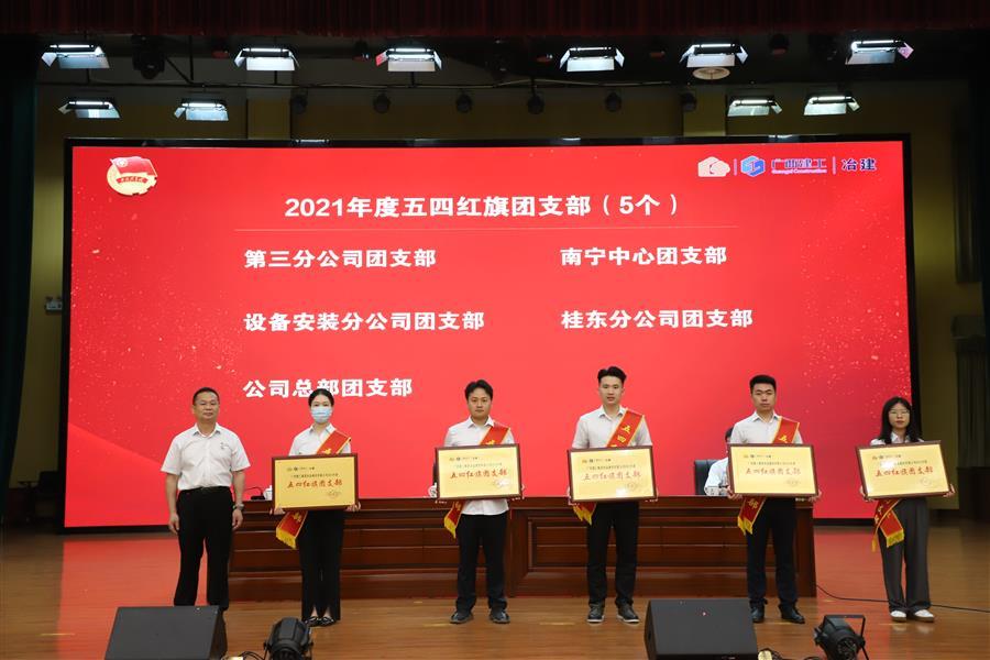 中国·88858cc永利(股份)官方网站