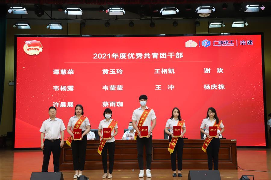 中国·88858cc永利(股份)官方网站