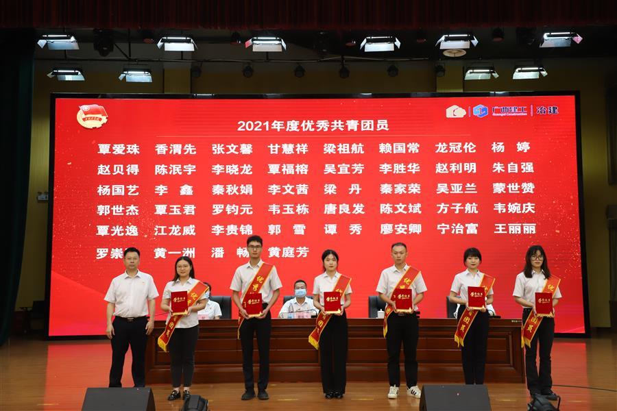 中国·88858cc永利(股份)官方网站