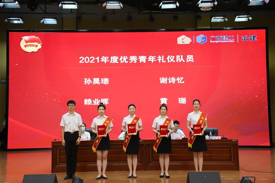 中国·88858cc永利(股份)官方网站