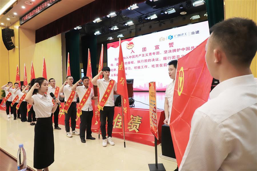 中国·88858cc永利(股份)官方网站