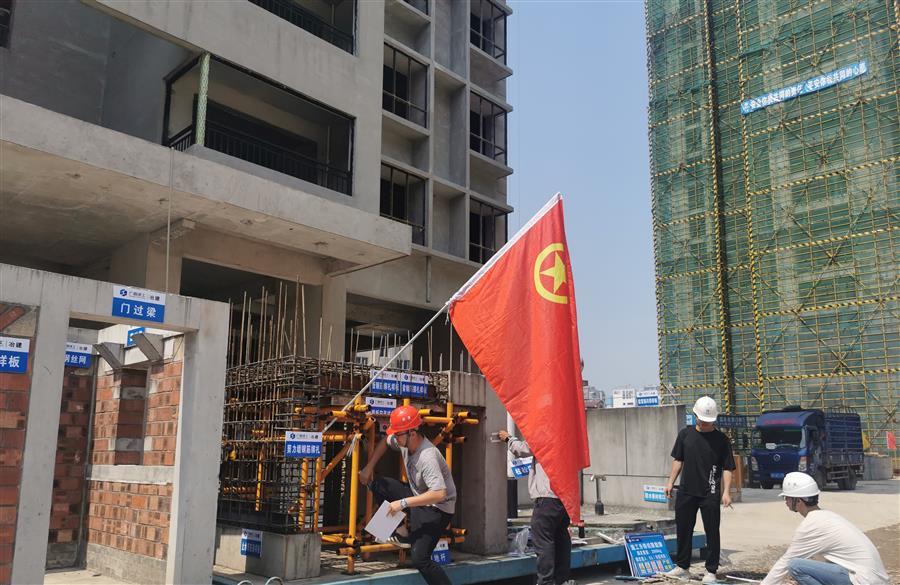 中国·88858cc永利(股份)官方网站