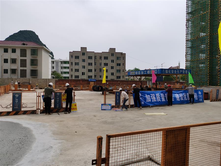 中国·88858cc永利(股份)官方网站