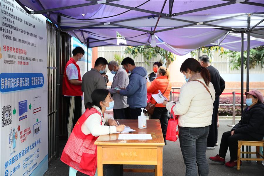 中国·88858cc永利(股份)官方网站