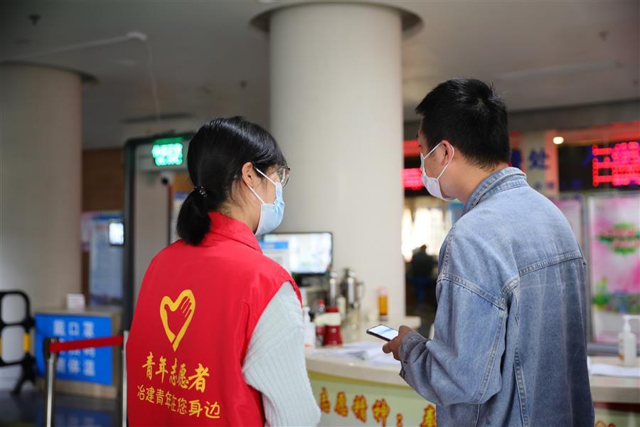 中国·88858cc永利(股份)官方网站