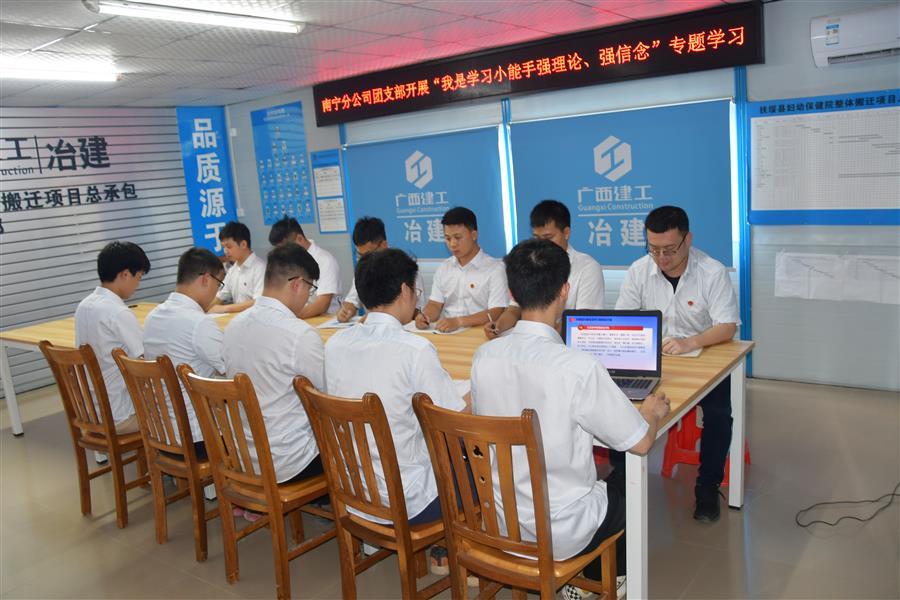 中国·88858cc永利(股份)官方网站