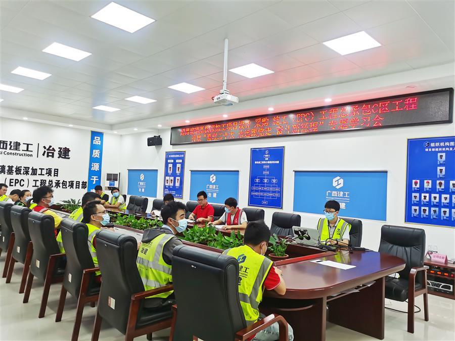 中国·88858cc永利(股份)官方网站
