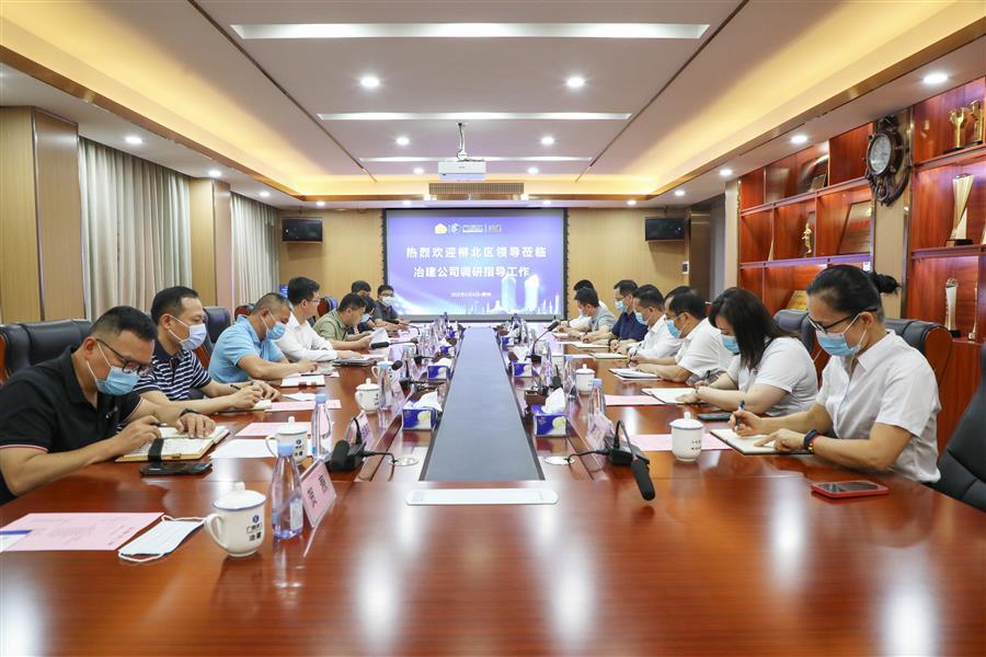 中国·88858cc永利(股份)官方网站