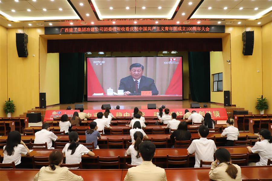 中国·88858cc永利(股份)官方网站
