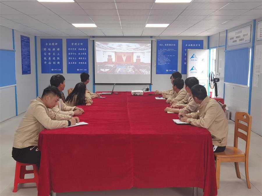 中国·88858cc永利(股份)官方网站
