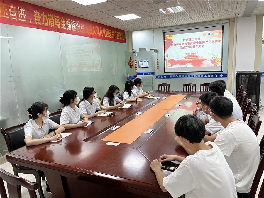 中国·88858cc永利(股份)官方网站