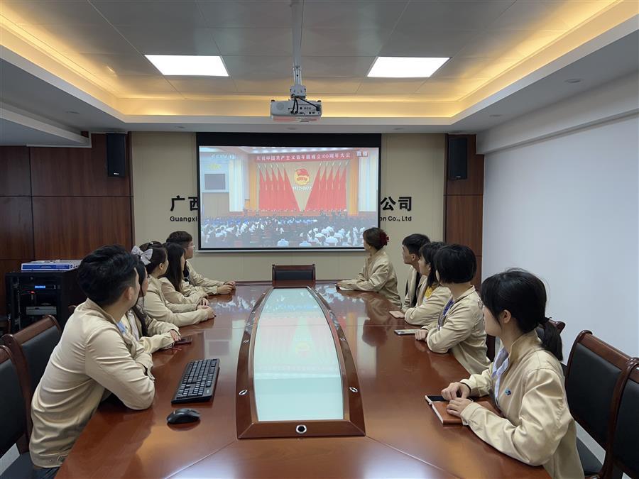 中国·88858cc永利(股份)官方网站