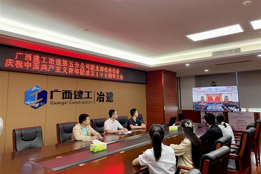 中国·88858cc永利(股份)官方网站